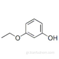 3-Αιθοξυφαινόλη CAS 621-34-1